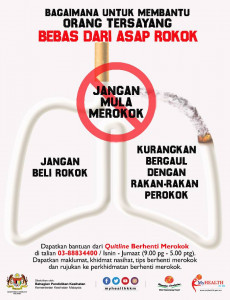 Merokok - Bagaimana Untuk Membantu Orang Tersayang Bebas Dari Asap Rokok